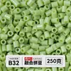 Yun Tong Paquete de Medio Jin Parche de Frijol Fusión Paquete de Relleno de Frijoles 221 Colores Paquete de Relleno al por Mayor Frijoles Parche de 2.6 mm Paquete de Relleno de Frijoles