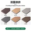 Deck de piso composto de madeira-plástico para áreas externas, para terraços e caminhos de jardim, piso de madeira-plástico coextrudado de segunda geração anticorrosivo e à prova de umidade para decoração de pátios externos