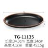 A5 Círculo Negro Flor Japonesa Olla Caliente Platos Fríos Plato de Melamina Langosta Barbacoa Plato Hondo de Plástico Picante Picante Olla Vajilla Comercial