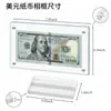Marco de Pantalla Transparente de Acrílico para Billetes de Dólar para Uso Doméstico, Soporte para Colección de Billetes, Marco de Fotos de Plexiglás con Base