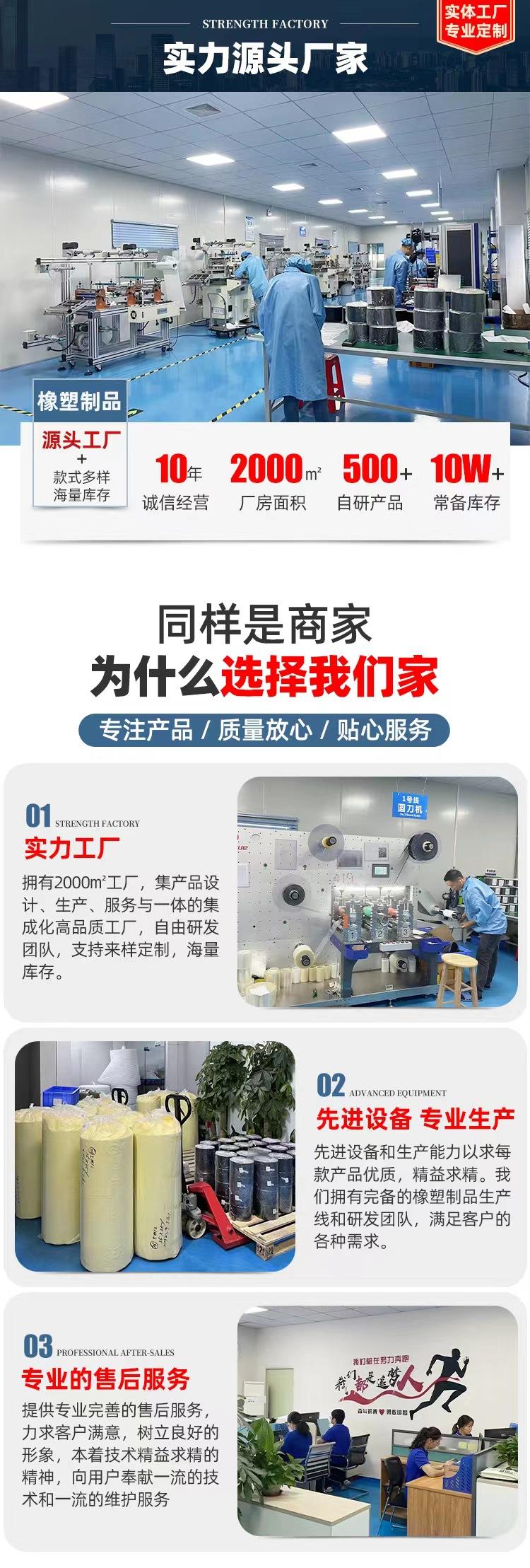 微信图片_20240309144450