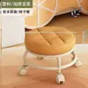 Taburete Pequeño Giratorio de Acrílico para Uso Doméstico, Taburete Bajo Silencioso con Ruedas, Taburete para Cambiarse los Zapatos para Sala de Estar, Taburete Infantil