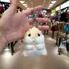 Llavero Colgante de Peluche de Hámster de Dibujos Animados Muñeco de Ratón Decoración de Mochila Regalo Pequeño Juguete Mini de Moda