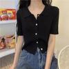 2025 Nuevo Estilo Coreano Chic de Primavera y Verano Suelto Literario Cuello Solapa de Punto Manga Corta Tops de Moda Callejero Casual Ropa de Mujer