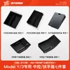 Yz es Adecuado para la Nueva Caja de Almacenamiento en la Consola Central del Tesla Model 3 Y, la Nueva Versión de los Accesorios Interiores del Coche