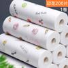 Lenços Descartáveis para Pés, Banho de Pés, Lenços de Pé Impressos Absorventes para Casa, Lenços de Pé, Toalhas de Pedicure, Especiais para Pessoas Preguiçosas