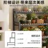 Suporte de Flores Estante de Armazenamento Prateleira de Armazenamento para Varanda Sala de Estar Quarto Móvel Externo Multicamadas Integrado Montado na Parede Suporte de Flores para Suculentas