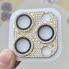 Adecuado para Película Protectora de Lente Armadura de Diamante Todo en Uno para Apple 18Promax y Película Protectora de Cámara Trasera Incrustada de Diamantes para iPhone 17