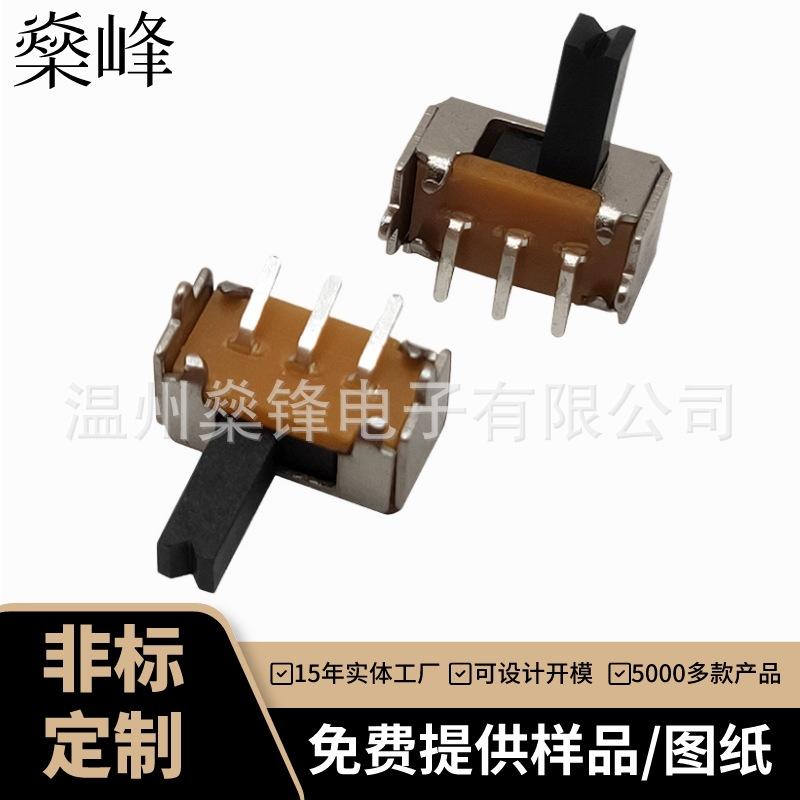 SK12D03-回流焊240度以下---单价0.055编带S