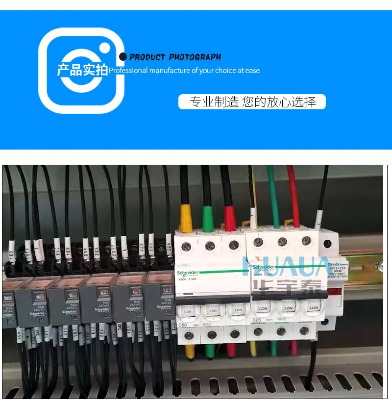 详情2_13.jpg