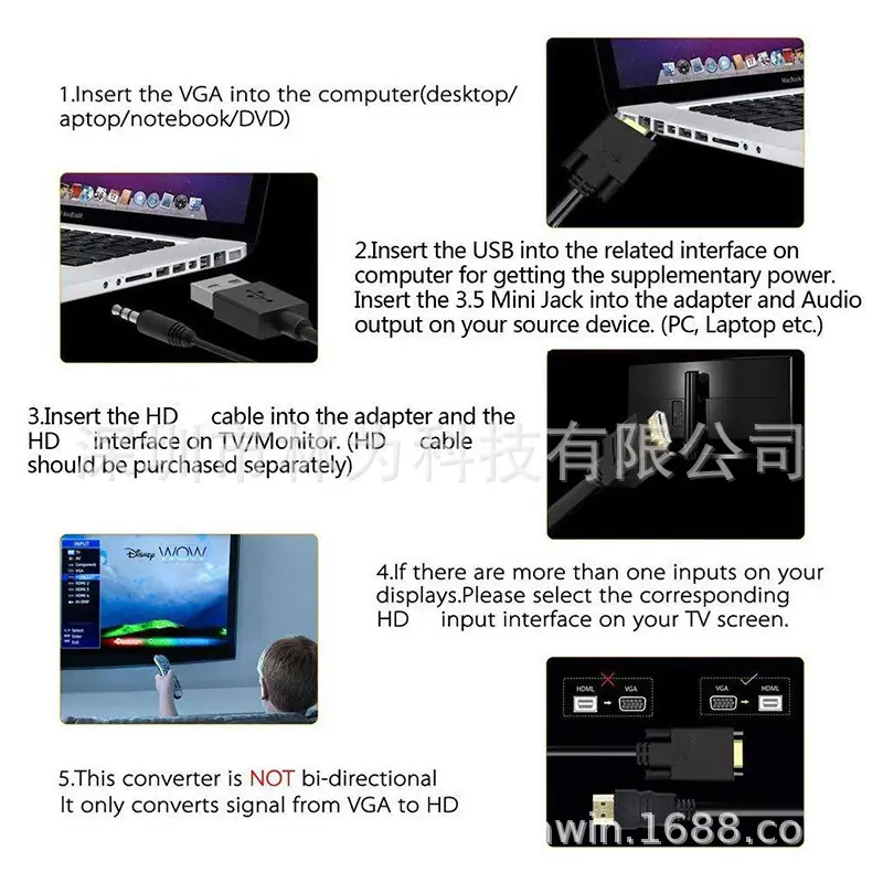 LW-VGAHD17.jpg