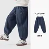 Pantalones de punto Duoduo para niño de forro polar doble cara, estilo primavera y otoño, con bordado de color contrastante, pantalones casuales suaves y acogedores para niños