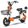 Bicicleta Elétrica Bolha Curinana 48V Patinete Elétrico de Duas Rodas Fábrica de Origem Veículo Elétrico Atacado Transfronteiriço