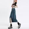 Saia Jeans Feminina para Figura Pera 2025, Saia Média Versátil Retrô Personalizada Cobre Quadril com Fenda Frontal Tendência