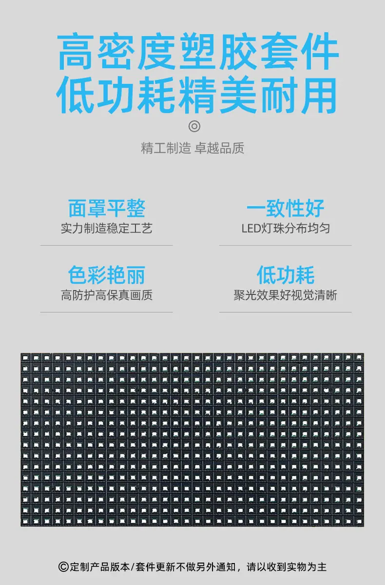单元板3.jpg
