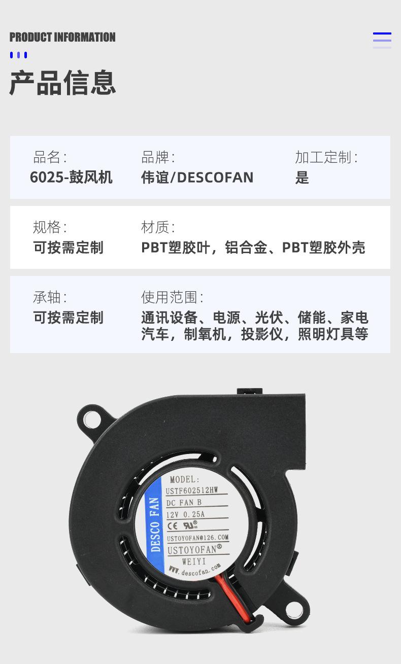 详情页_05.jpg