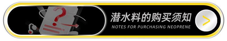 三志超级链接_04.jpg