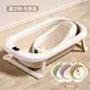 Bañera para bebé, adecuada para edades de 0 a 5 años, se puede usar para sentarse o acostarse, con sensor de temperatura, engrosada y de tamaño grande, plegable para guardarla fácilmente