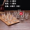 Juego de Copas para Licores, Copas de Vino Pequeñas, Vasos de Chupito, Vasos Highball para Uso en Restaurante y Hogar