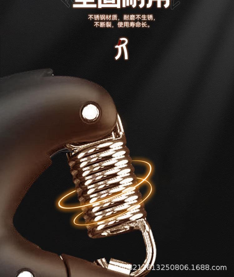 详情图片_11.jpg