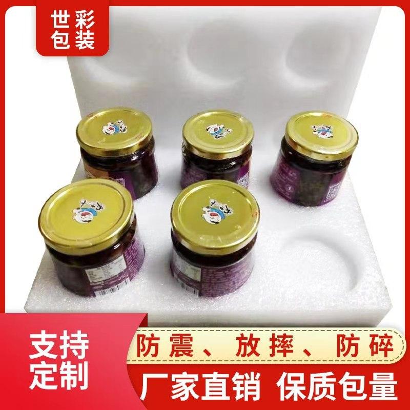 336a360195e85f1eb280d70c5471f4
