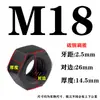 Colección de Tuercas y Tornillos Grado 8.8/10.9/12.9, Tapas de Tornillo Hexagonales M6M8M10M12M16-M64