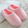Pantuflas de Algodón para Hombre Hogareñas Otoño e Invierno Antideslizantes 2024 Nuevas para el Hogar Interior Cálidas Pantuflas de Peluche Pantuflas de Algodón para Mujer