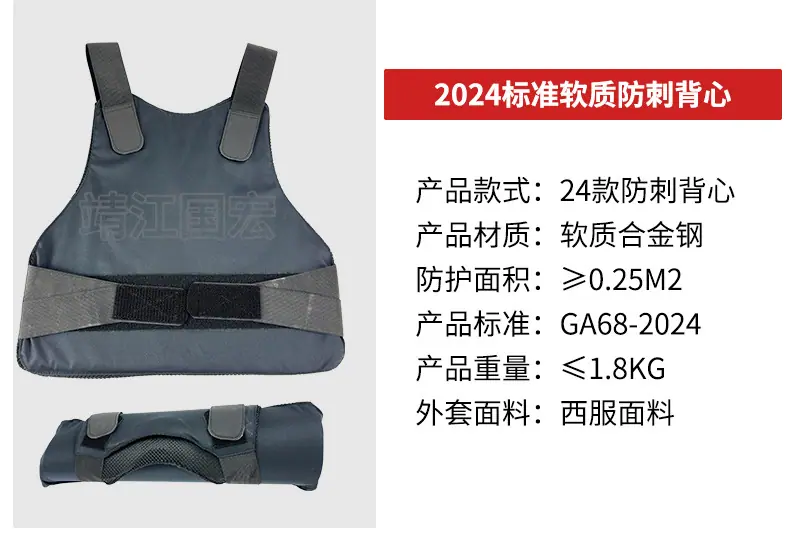 详情新图_04.jpg