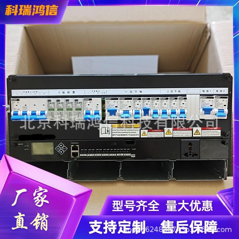 精致618促销主图图标 - 2022-08-05T12123