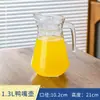 Tetera de Vidrio de Gran Capacidad para Agua Fría Juego de Vasos Gruesos para Agua Juego de Jarras de Vidrio para Cerveza Tetera Doméstica para Agua Fría