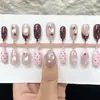 Uñas postizas con diseño de estrellas rosas, un diseño lujoso y elegante que realza el tono de la piel, con puntas de uñas de alta calidad hechas a mano, 30 piezas por juego