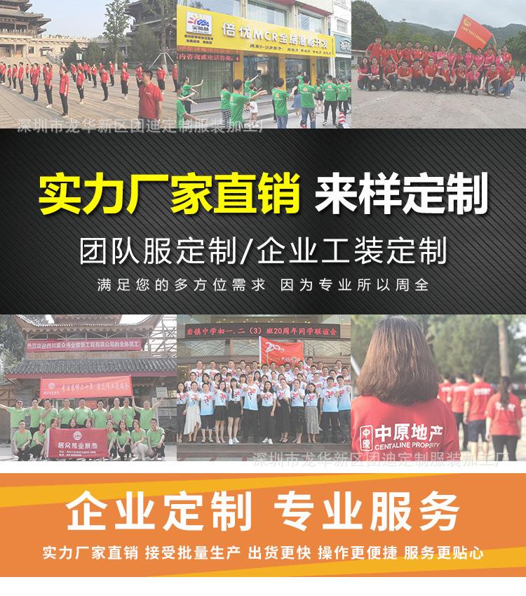 详情页_01.jpg