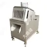 Máquina Cortadora CNC de Acero Inoxidable Comercial Totalmente Automática Máquina de Corte 2D Cerdo Pollo Costillas Carne Congelada Máquina Cortadora Fábrica