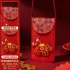 2026 Año del Caballo Sobre Rojo Bordado de Brocado Tela de Felpa Bolsa de Sobre Rojo Modelo Nuevo Cartera de Dinero de la Suerte de Gama Alta