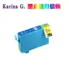 Adequado para Cartuchos de Tinta Epson T212 Impressoras Xp-4100 Xp-4105 Wf-2830 Wf2850