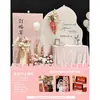 Set de Decoración de Fondo para Banquete de Compromiso, Escena Completa de Decoración de Mesa, Cartel de Bienvenida Simple y Elegante con Temática Rosa
