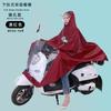 Impermeable Poncho para Coche Eléctrico Motociclismo a Prueba de Lluvia para Hombres y Mujeres Ampliado y Engrosado Impermeable para Coche de Batería Sencillo Doble