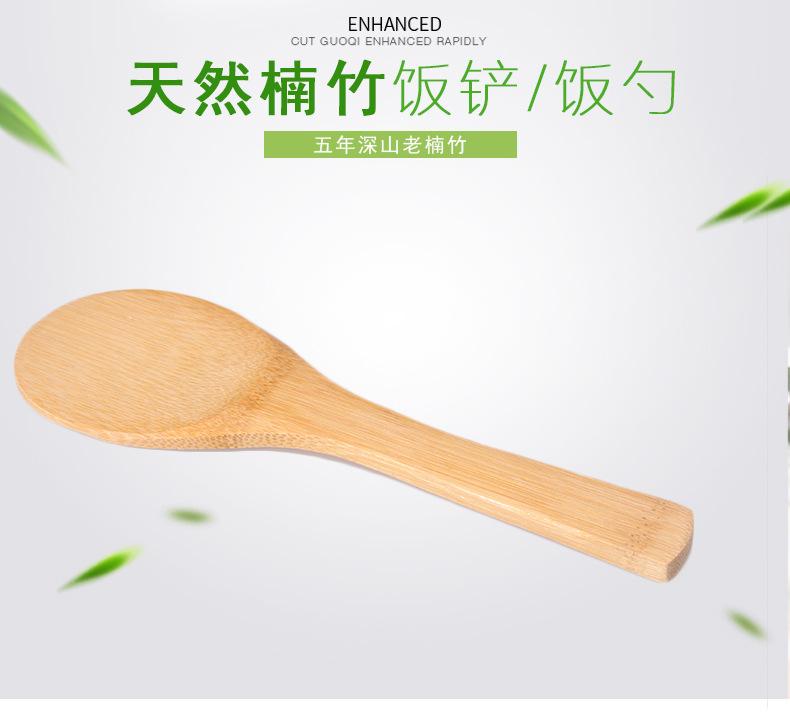 详情_07.jpg