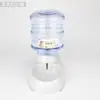 Dispensador de Água para Gato e Cachorro, Alimentador Automático de Ração para Gatos, Bebedouro Automático para Pets, Tigela para Gato, Suprimentos para Tigela de Cachorro