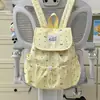 Mochila com alça de bolinhas e laço, estilo universitário feminino, adequada para ir ao trabalho, viagens casuais e uma mochila pequena para o uso diário
