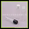 Botella transparente de 35 ml con tapa Qiqiu, tapa de presión, hombro plano, botella de PET de 35 ml, botella separada para agua desmaquillante, botella para loción
