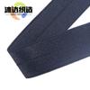 Pantalones de Yoga Coloridos de 6.0-8.0 cm con Borde Elástico Plegado, Banda de Borde de Seda para Falda, Accesorios para Chaquetas de Plumas