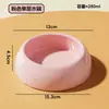 Tazón de Gato Tipo Rosquilla Tazón de Cerámica para Comer Gato Tazón para Beber Dos en Uno Tazón de Comida para Mascotas Tazón de Comida No Fácil de Volcar Protector de Cuello