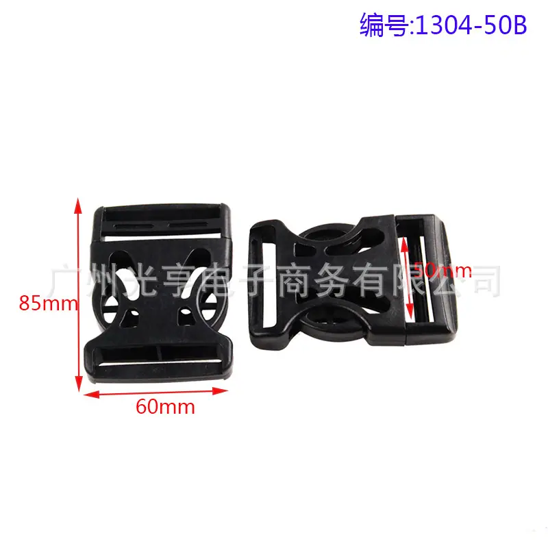 FLC304-50B
