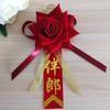 Suministros de Boda para Corsage de Novia y Novio, Padre, Madre, Padrinos, Damas de Honor, Familia, Juego Completo de Flores de Bienvenida Únicas Hechas a Mano