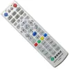Control remoto decodificador TV digital por cable Guangzhou Panyu Jiu-lian DVB-CFH22 PY-003 PY-0042