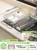 Estante de Secado de Platos de Cocina de Acero Inoxidable 304 Estante de Almacenamiento Retráctil para Fregadero Lavabo para Lavar Verduras Estante Multifuncional para Almacenamiento de Tazones y Platos