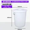 Cubo redondo de plástico engrosado con asa de hierro y tapa, cubo de plástico para fermentación, cubo de plástico para almacenamiento de pepinillos, cubo de agua para almacenamiento de alimentos doméstico