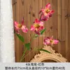 Flores Artificiales para Bodas Nuevas, Arreglo Floral de Iris de 4 Cabezas, Decoración de Ventana para el Hogar, Flores Falsas Suaves para Decoración de Hotel