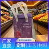 Bolsa aislante de papel de aluminio ecológica engrosada, a prueba de fugas y a prueba de aceite, patrón personalizable, personalización al por mayor para aislamiento de entrega de té de leche